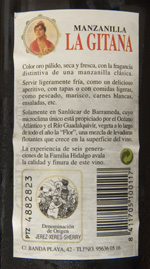 sherry denominacion